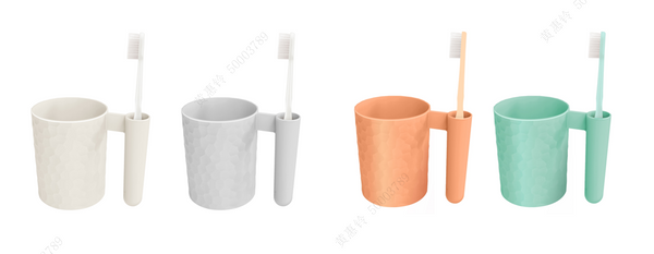 Bathroom Cup with Toothbrush Holder