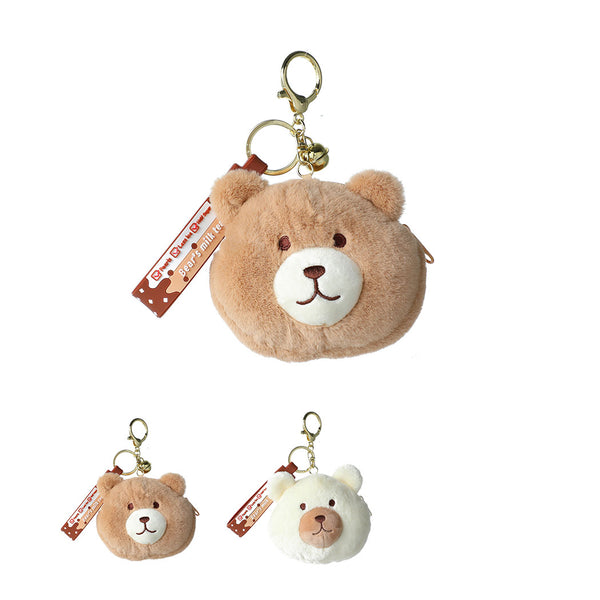 Cute Animal Series Bear Coin Purse Keychain