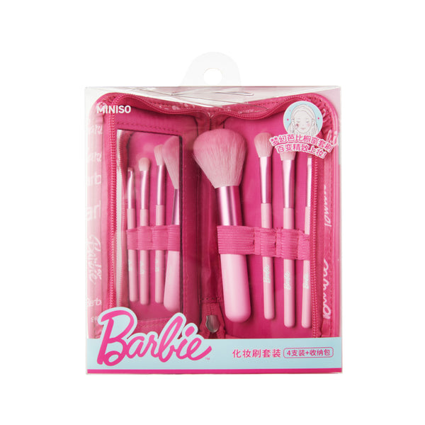 Barbie Shining Collection Makeup Brushes Set (with Storage case)