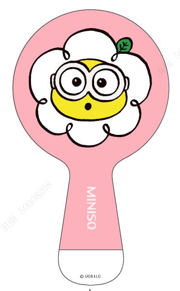 Daisy Minions Collection Paddle Brush