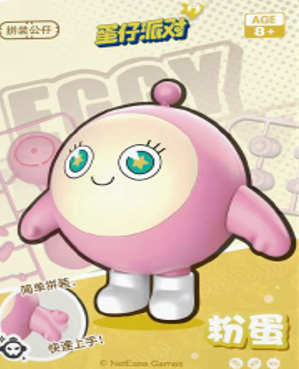 EGGY PARTY Collection Assembling Figure (Pink)
