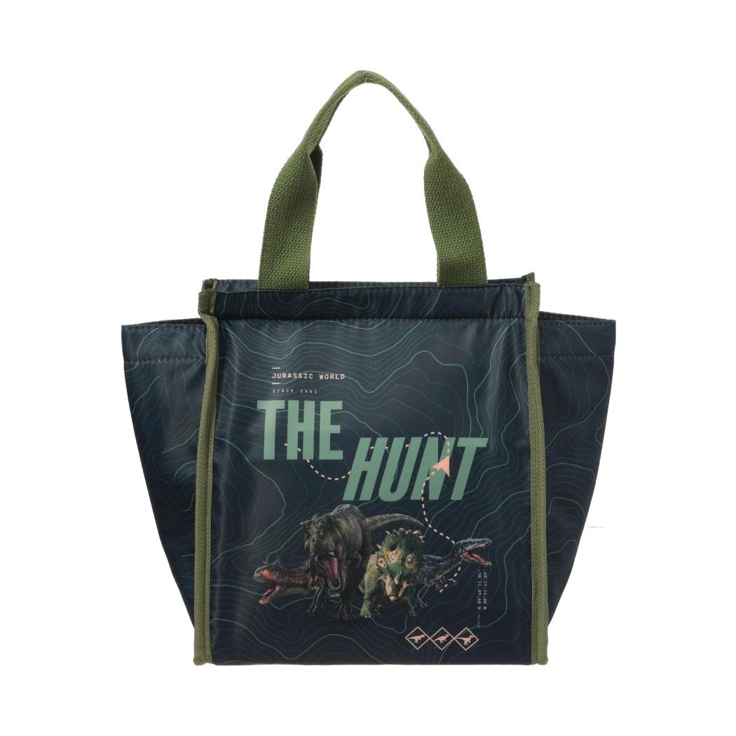 Jurassic World Lunch Box