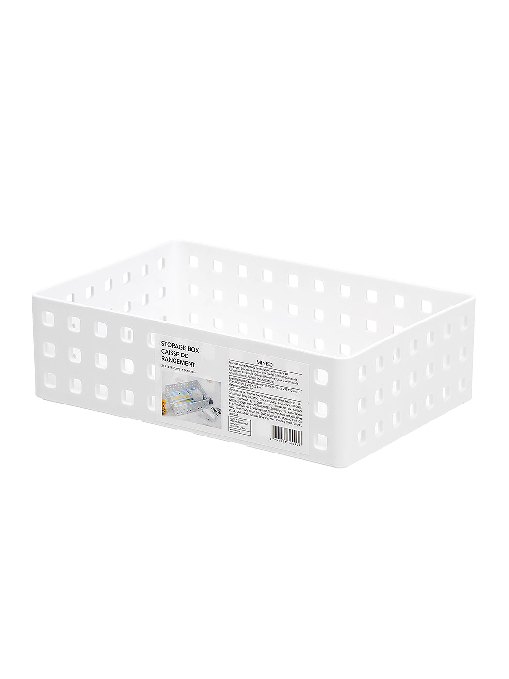 Stackable Storage Box (Wide) (Medium)