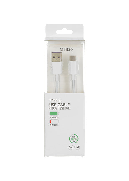 5A Quick Charge Type-C Data Cable 1m (White)