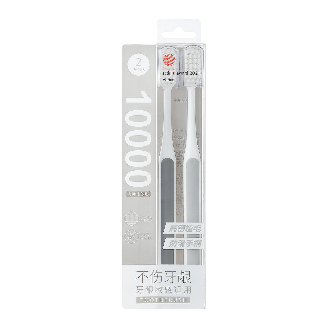 Ultra-Soft Toothbrushes with Fine Dense Bristles (2 pcs) Ultra-Soft Toothbrushes with Fine Dense Bristles (2 pcs)