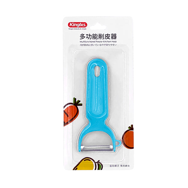 Multifunctional Front-faced Peeler