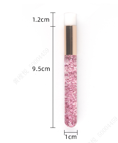 Sparkling Star Series Nose Pore Deep Cleaning Brush