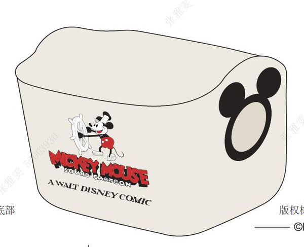 Mickey Mouse Collection Retro Storage Bin (Mickey)