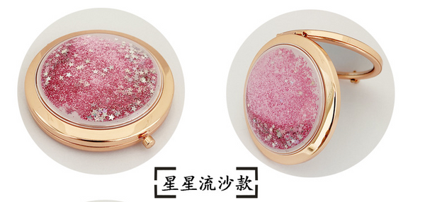 Sparkling Star Series Dual-Sided Compact Mirror