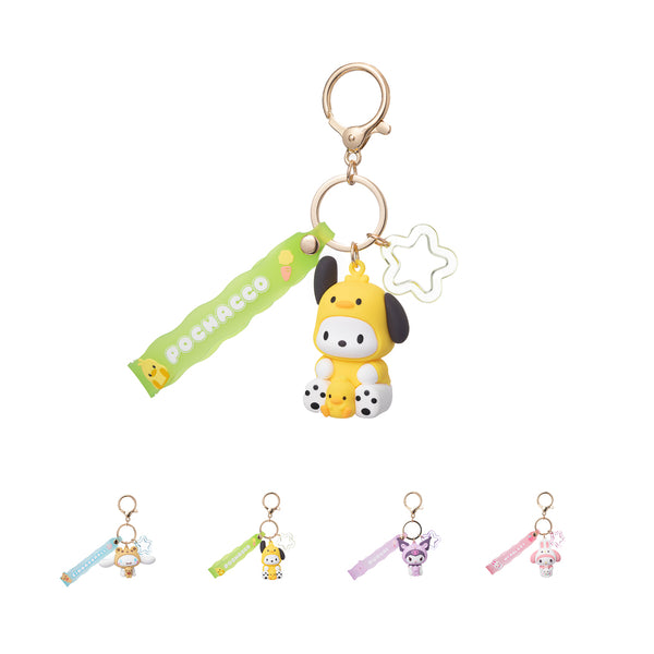 Sanrio Characters Cute Pet Series Keychain