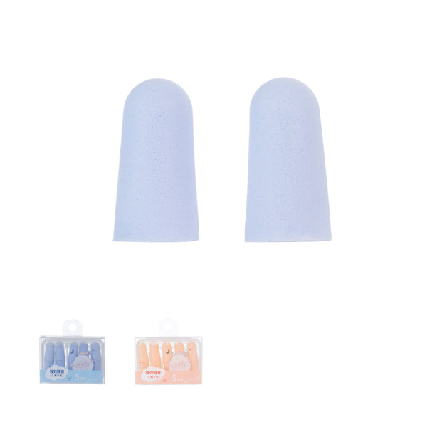 Noise Reduction Ear Plugs (5 Pairs)