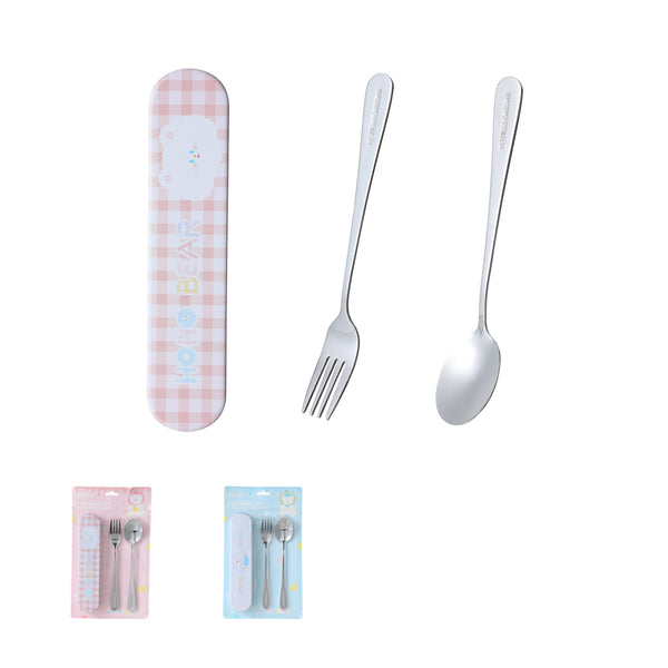 HoHo Bear Summer Sparkling Ice Series Flatware Set