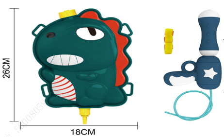 Animal Series Backpack Water Gun(Dinosaur)