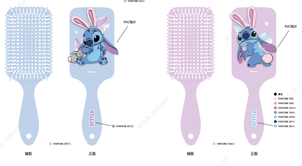 Disney Lilo & Stitch Collection Massage Paddle Brush