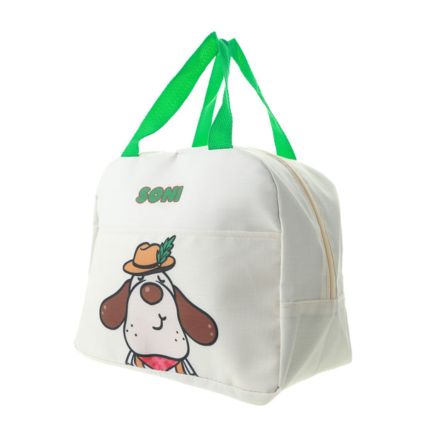 MINI FAMILY safari Collection Lunch Bag(Apricot)