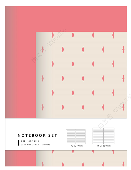 Pink Series A5 & B5 Stitch-bound Book Set (2*32 Sheets)