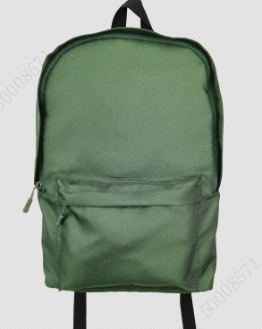 Solid Color Backpack(Army Green)