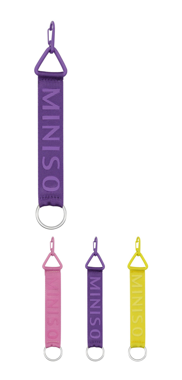 Fashion Solid Color Keychain