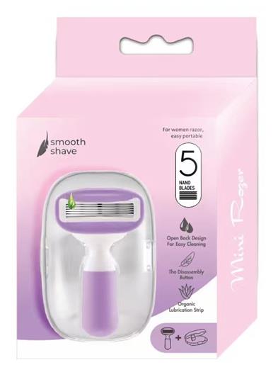 Women's Mini 5-Blade Razor with Case (Purple)