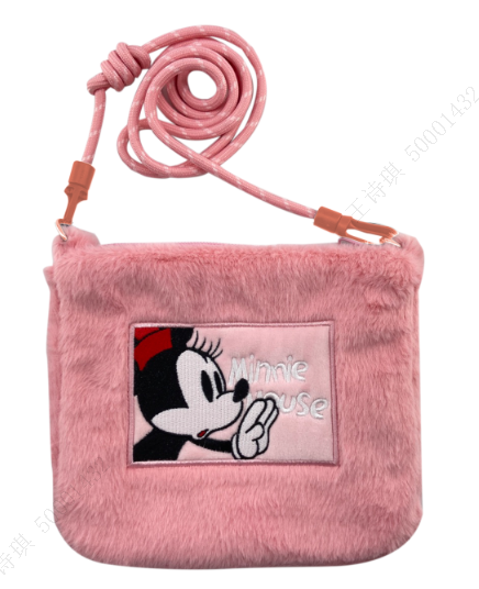 Disney Collection Fluffy Crossbody Bag(Minnie)