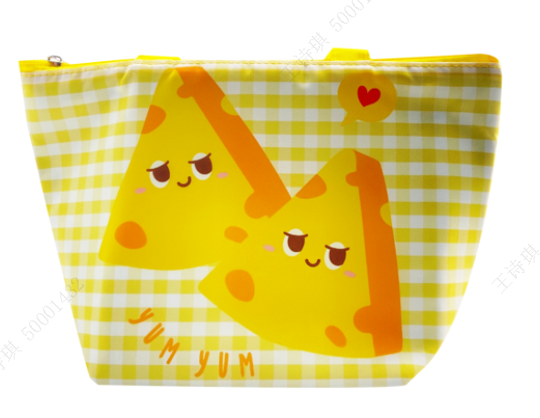 Happy Foods Collection Lunch Bag(Yellow)