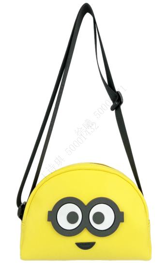 Minions Collection Half Moon Crossbody Bag(Yellow)