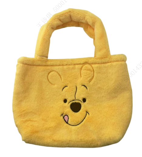 Winnie the Pooh Collection Plush Handbag (Winnie the Pooh)