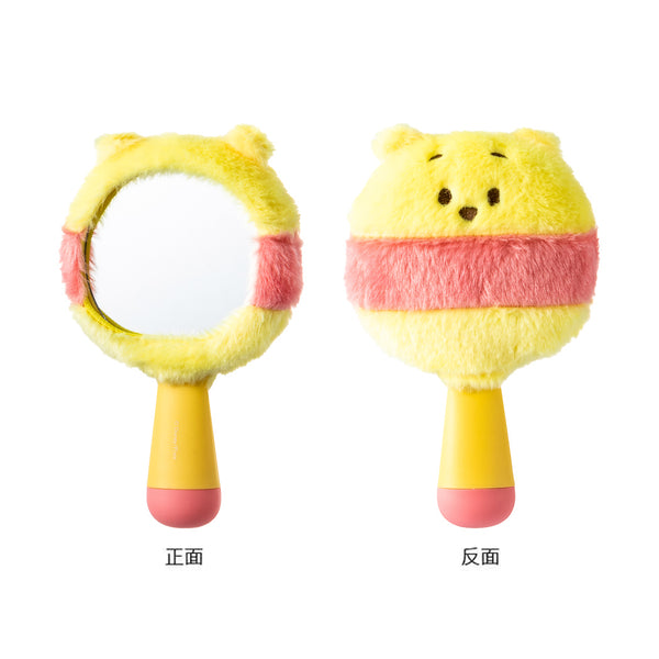 Disney Winnie the Pooh Collection Fluffy Festival Mini Handheld Mirror