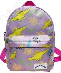 Dinosaur Series Backpack(Light Purple)