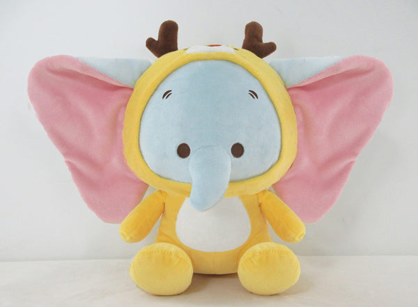 Disney Animal Costume-Changing Collection 10in. Plush Toy(Dumbo)