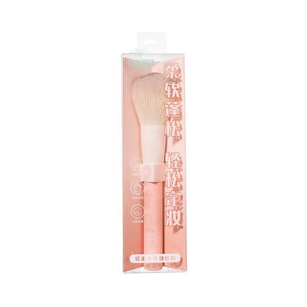 Peach Pink Series Soft Large Loose Powder Brush