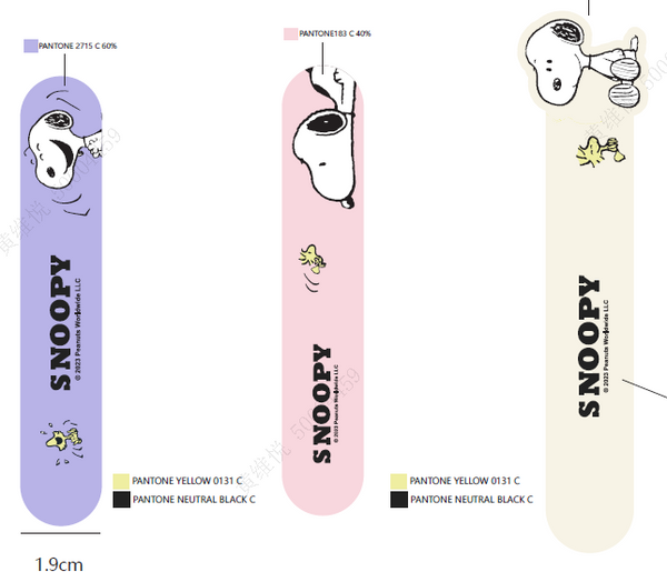 Snoopy Summer Travel Collection Cartoon Nail File