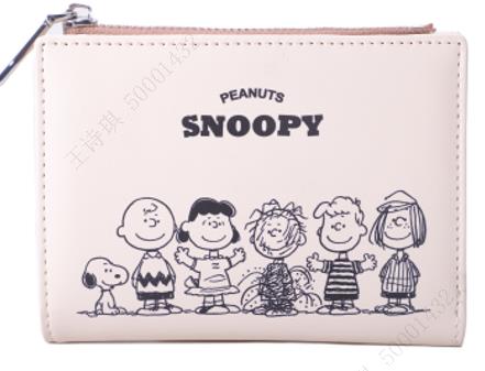 Snoopy Summer Travel Collection Bifold Short Wallet(Beige)