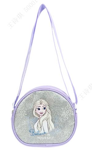 Disney Frozen Collection 2.0 Crossbody Bag(Purple)