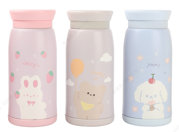 Animal Series Portable Mini Insulated Bottle (350mL)