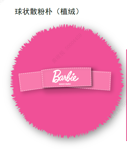 Barbie Collection Large Powder Puff