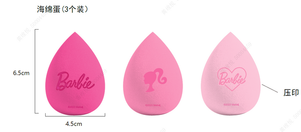 Barbie Collection Makeup Sponges (3 pcs)