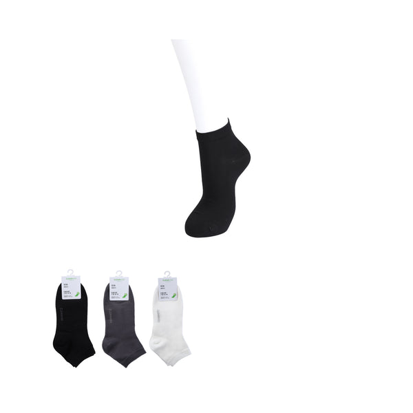 Men?s Ankle Socks 2 Pairs (Basic Colors)