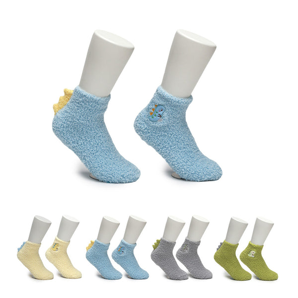 Kids' Dinosaur House Socks