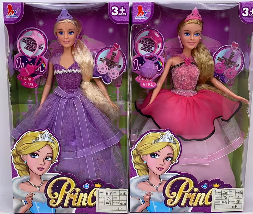 Wavy Hair Doll - Princess Dress (2 Assorted Models) Wavy Hair Doll - Princess Dress (2 Assorted Models)