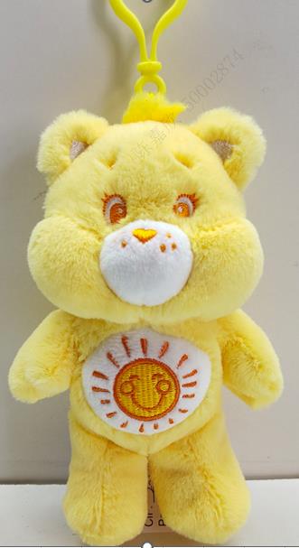 Care Bears Collection 5in. Pendant(Funshine)