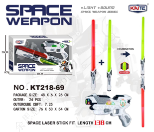 Outer Space Sound & Light Set (Gun & Sword)