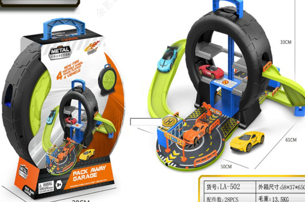 Tire Track Car Set (4 Pcs)