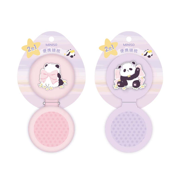 China Panda Portable Mirror with Brush