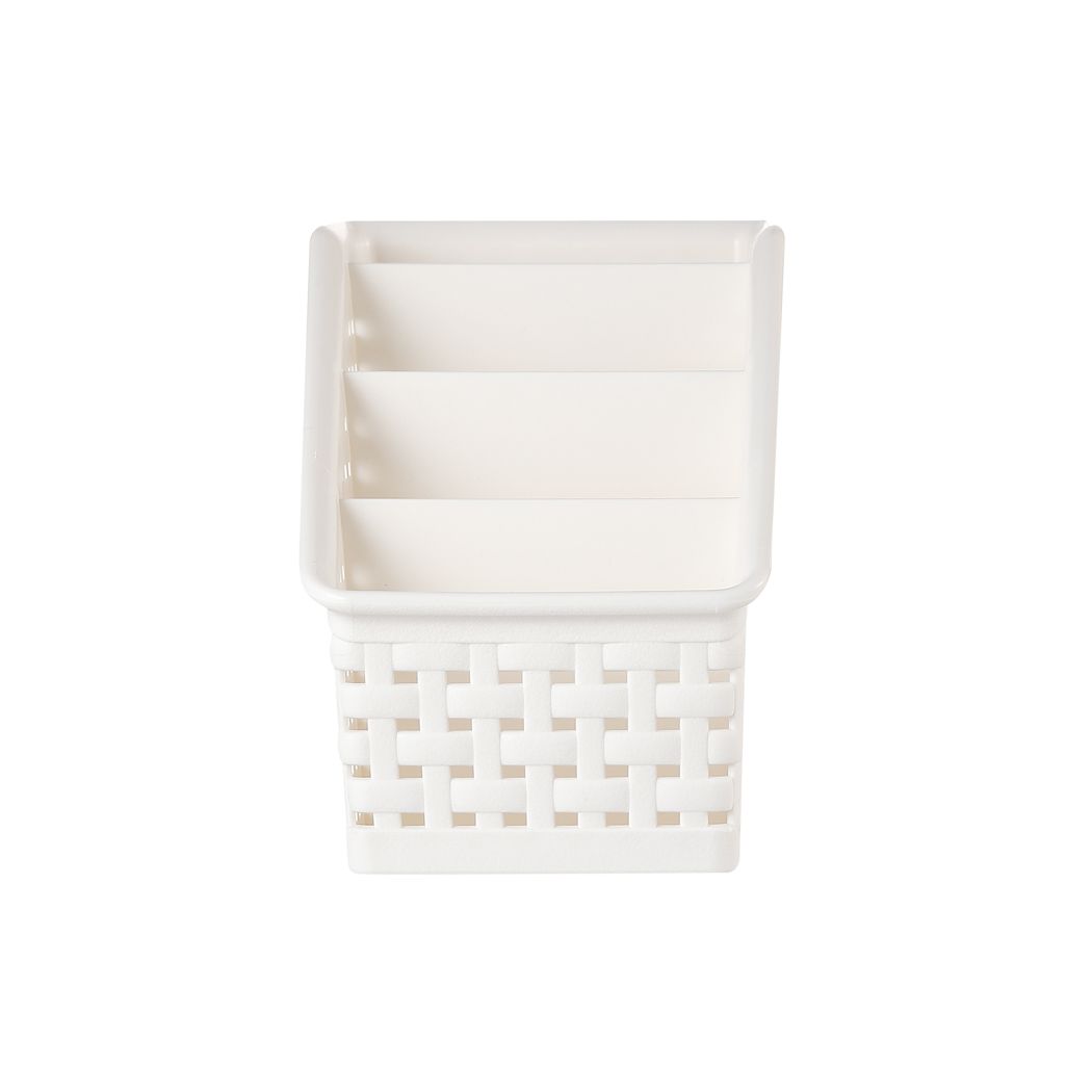 Hollow-Out Imitation Rattan 4 Compartment Organizer Hollow-Out Imitation Rattan 4 Compartment Organizer