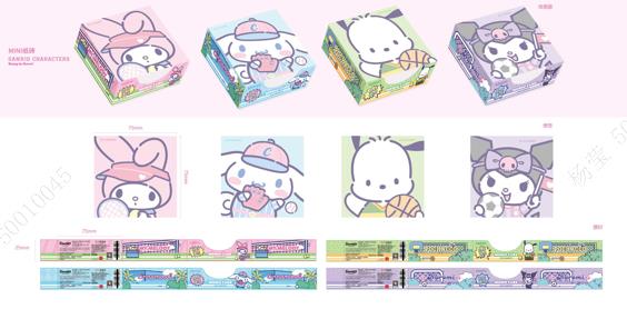 Sanrio characters Sports Collection Note Pad (4 Assorted Models)