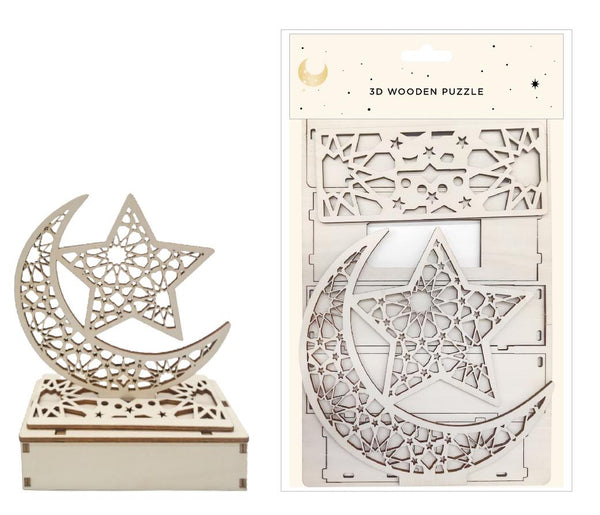 Golden Moon Series Wooden Moon Decoration (Star)