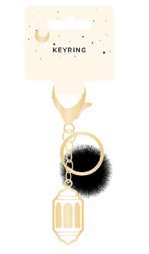 Golden Moon Series Keychain (Pompom)