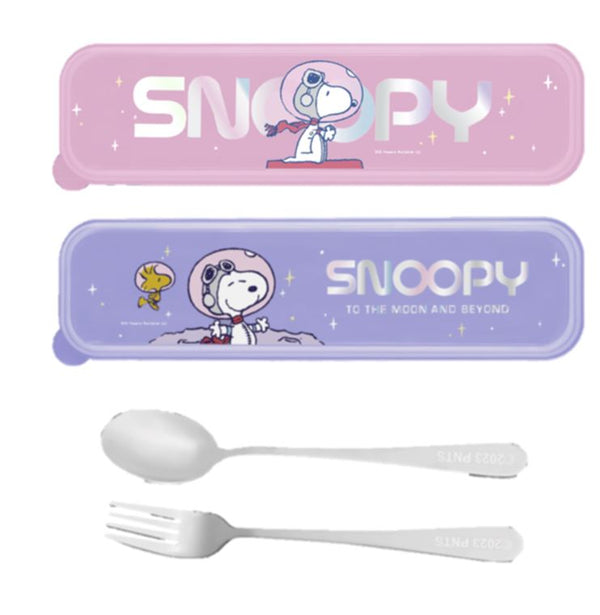 Snoopy the Little Space Explorer Collection Flatware Set