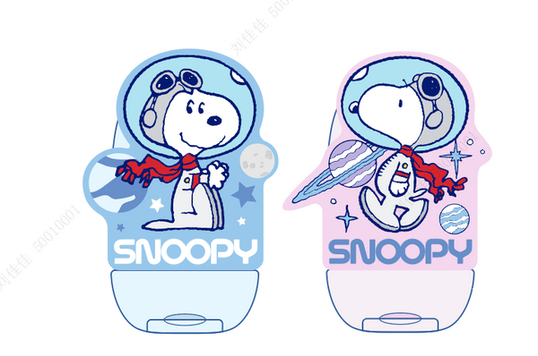 Snoopy the Little Space Explorer Bottle with Clasp